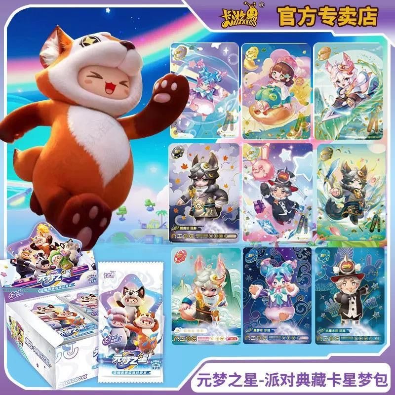 KAYOU Genuine Yuanmeng Star Ca - Party Games Mobile 评论和价格