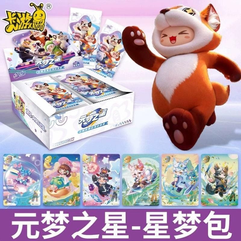 KAYOU Genuine Yuanmeng Star Ca - Party Games Mobile 评论和价格