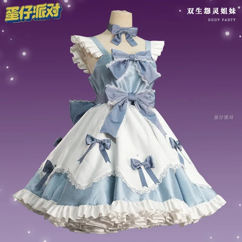 Euro 7 Egg Costume Twin Wraith - Party Games Mobile 评论和价格