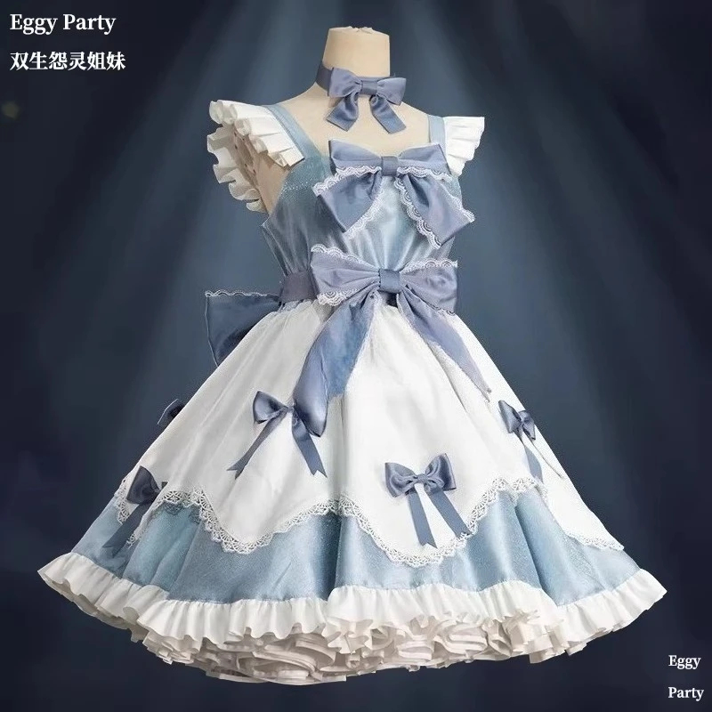 Euro 7 Egg Costume Twin Wraith - Party Games Mobile 评论和价格