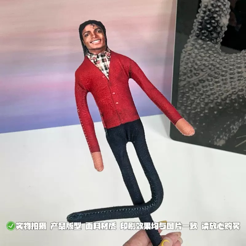 New Michael Jackson Bendable P - Party Games Birthday 评论和价格