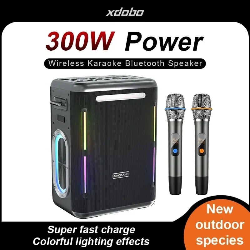 XDOBO Party 1981 300W High-pow - Party Games Mobile 评论和价格