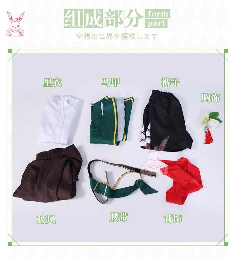 2026 Game GenshinImpact Friend - Play Friends Party Games 评论和价格
