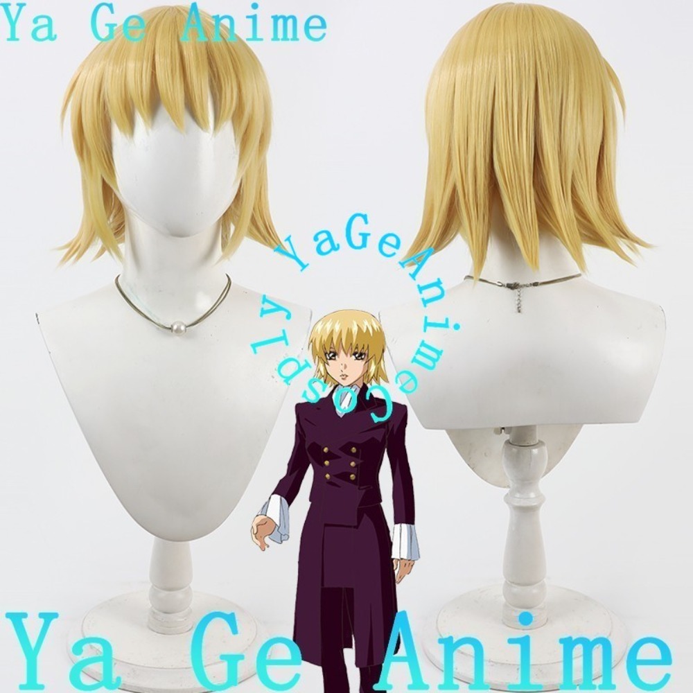 Ya Ge Anime Mobile Suit Gundam - Party Games Mobile 评论和价格